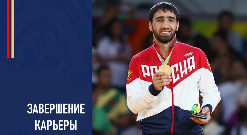 Изображение новости
