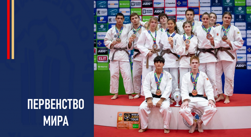 Изображение новости