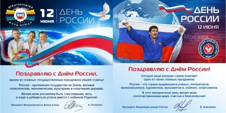 Изображение новости
