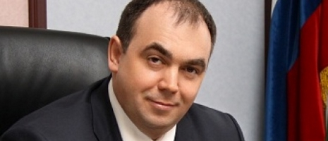 Изображение новости