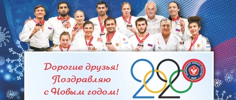 Изображение новости