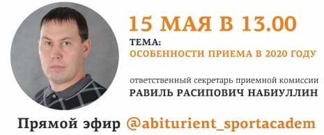 Изображение новости