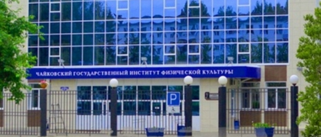 Изображение новости