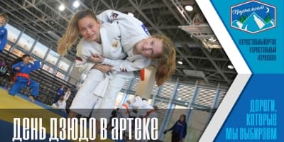 Изображение новости