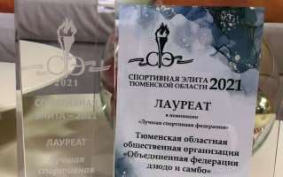 Изображение новости