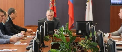 Изображение новости