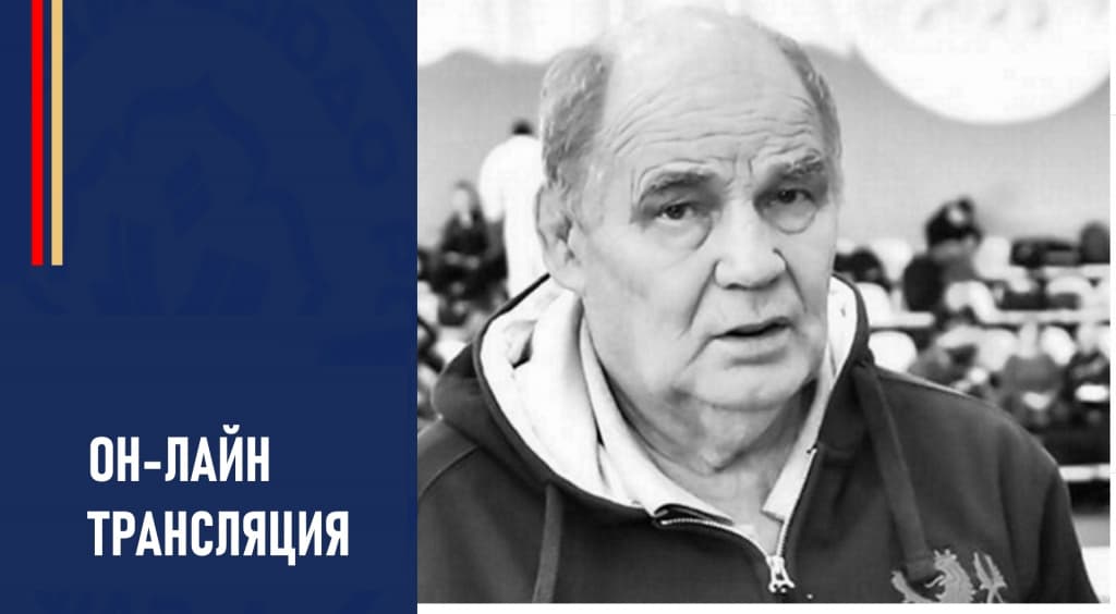 Изображение новости