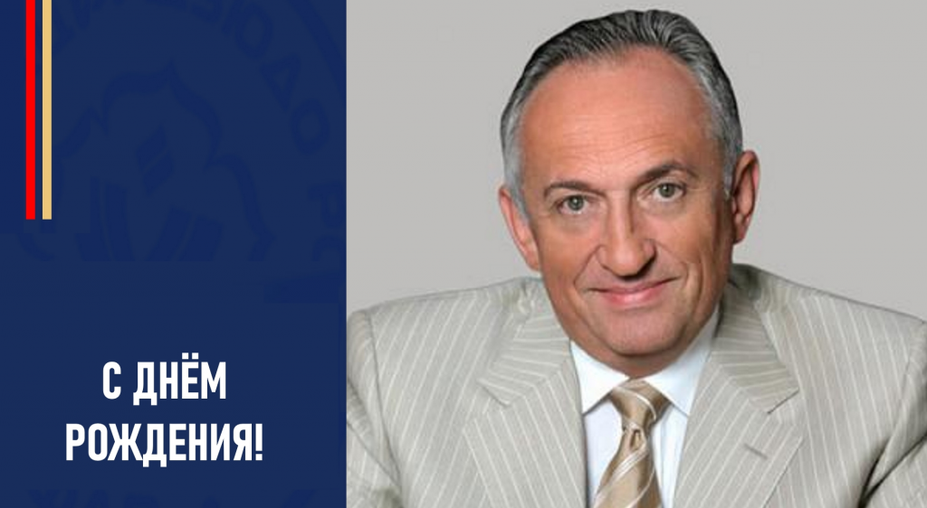 Изображение новости