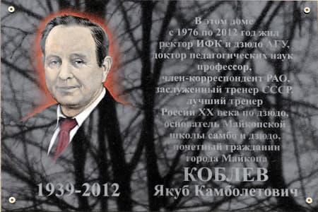 Изображение новости