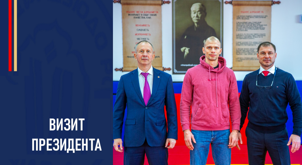 Изображение новости