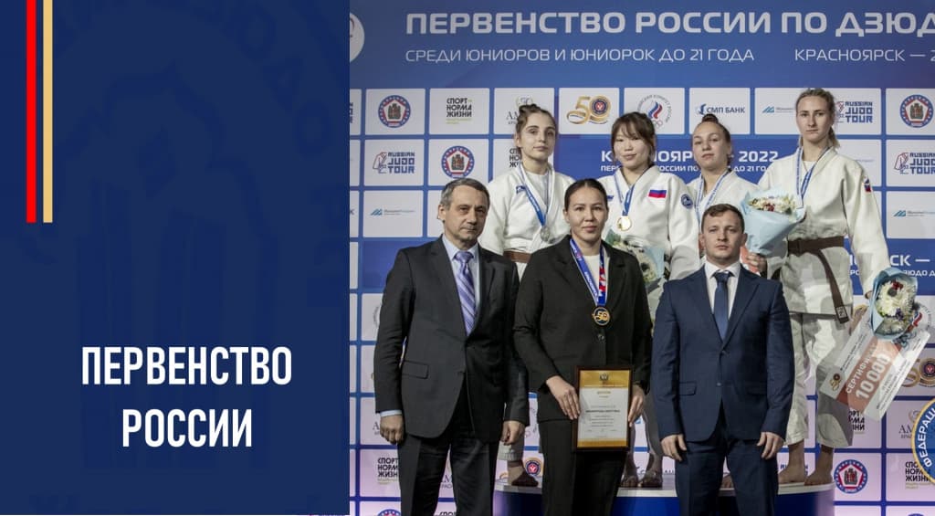 Изображение новости