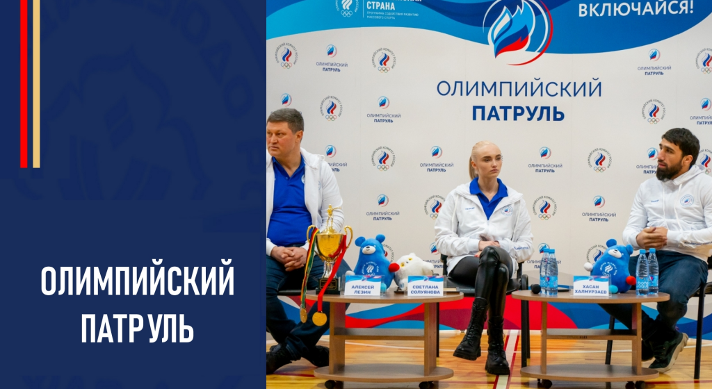 Изображение новости