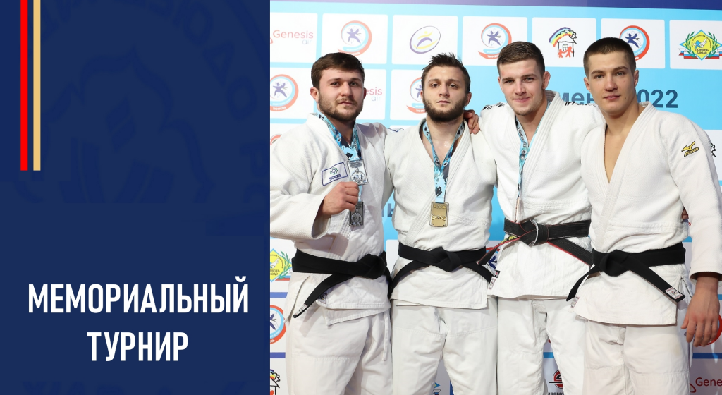 Изображение новости