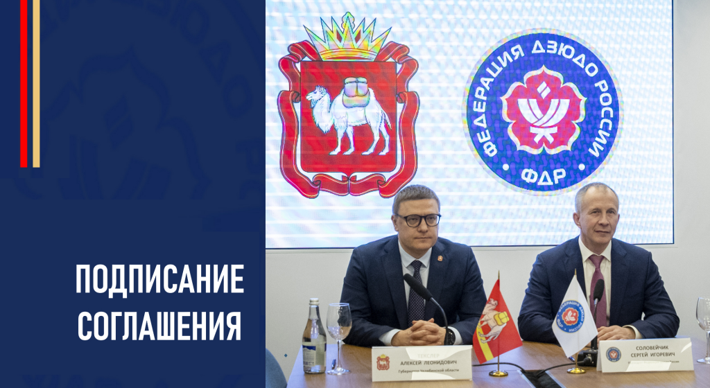 Изображение новости
