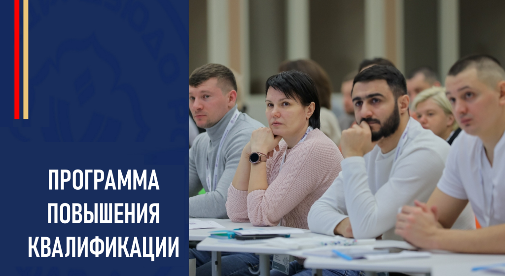 Изображение новости