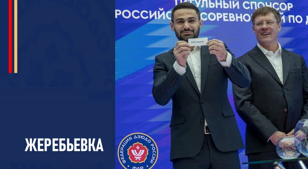 Изображение новости