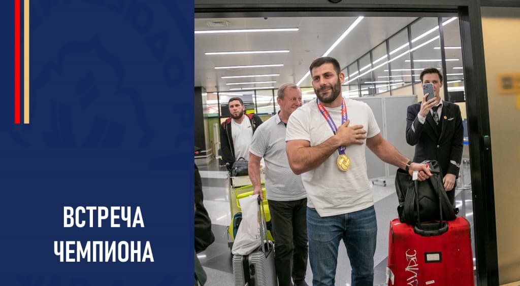 Изображение новости