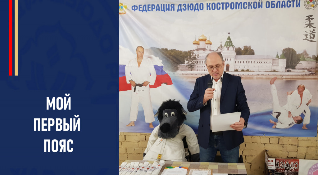 Изображение новости