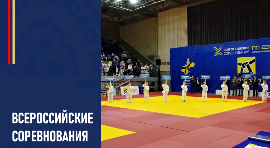 Изображение новости