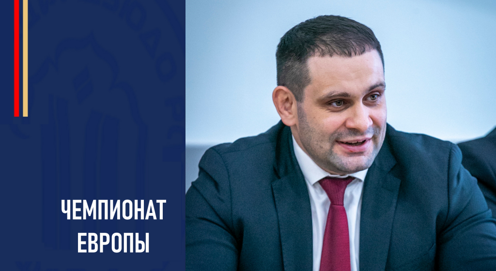 Изображение новости