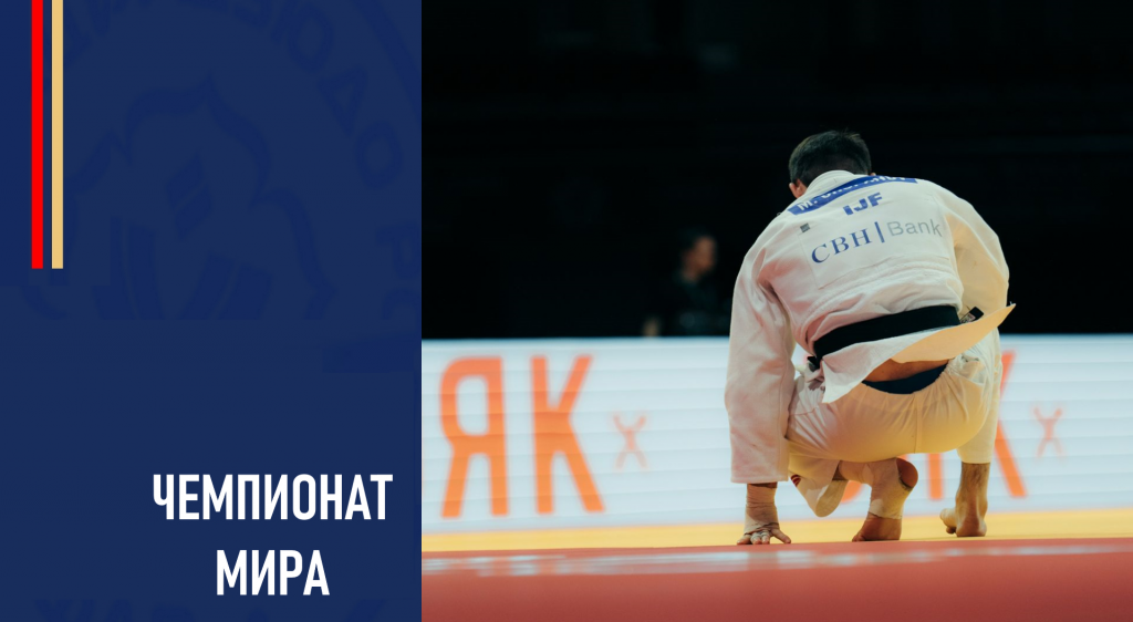 Изображение новости