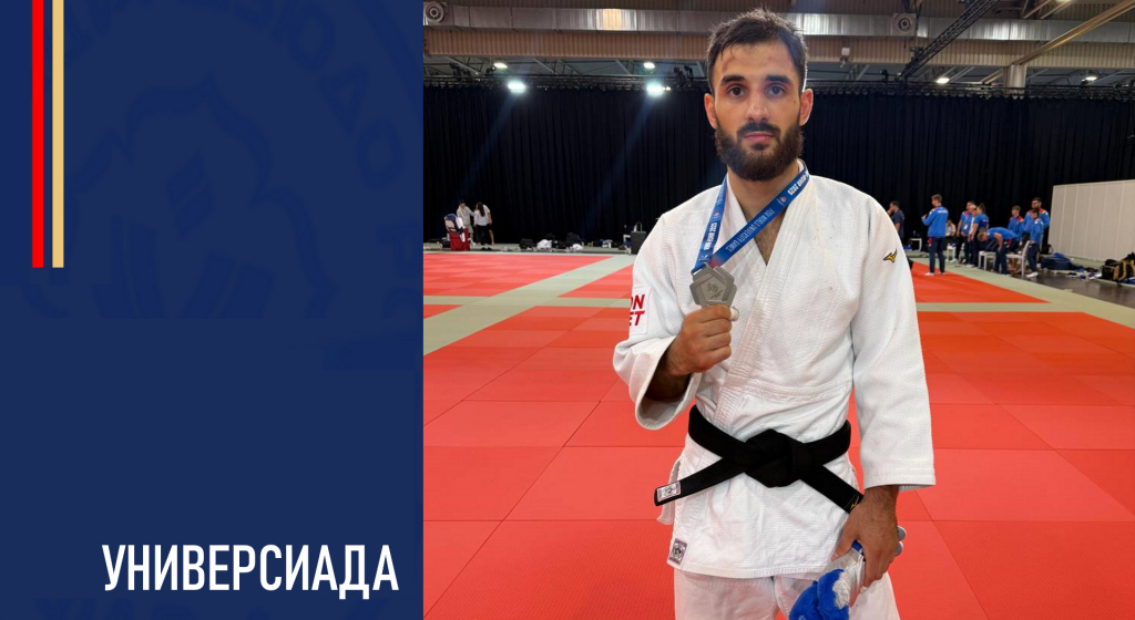 Изображение новости