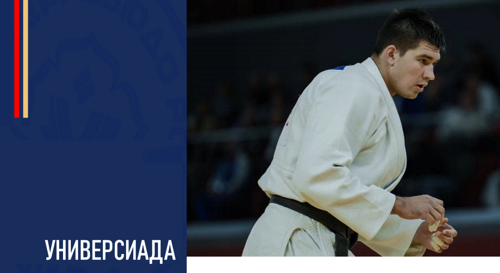 Изображение новости