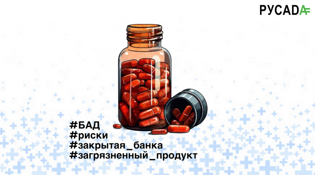 Изображение новости