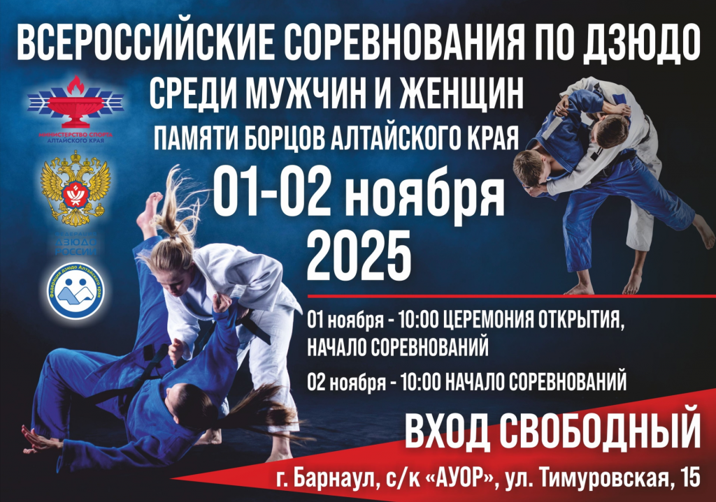 Изображение новости