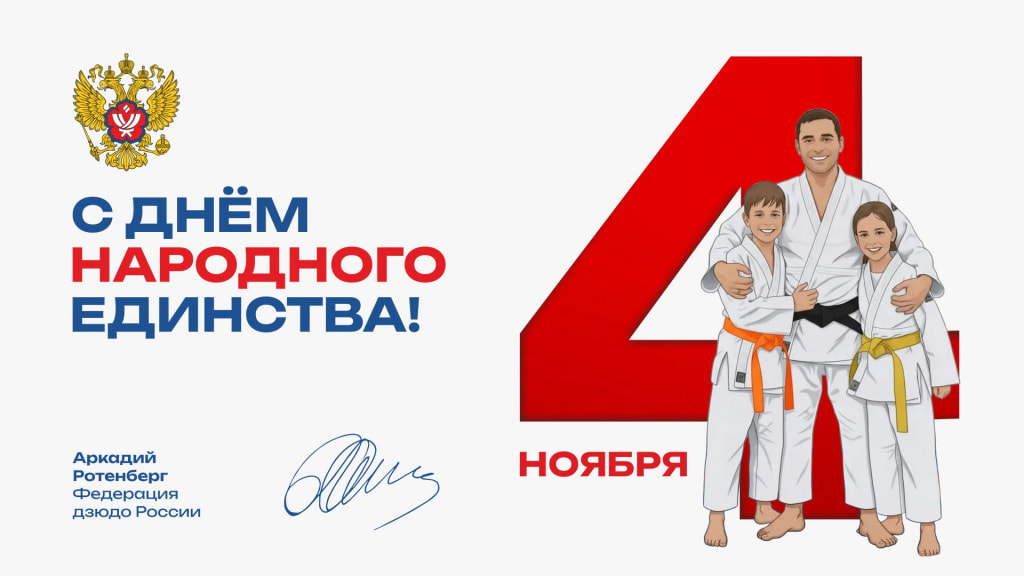 Изображение новости