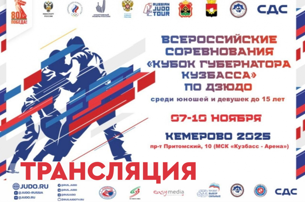 Изображение новости