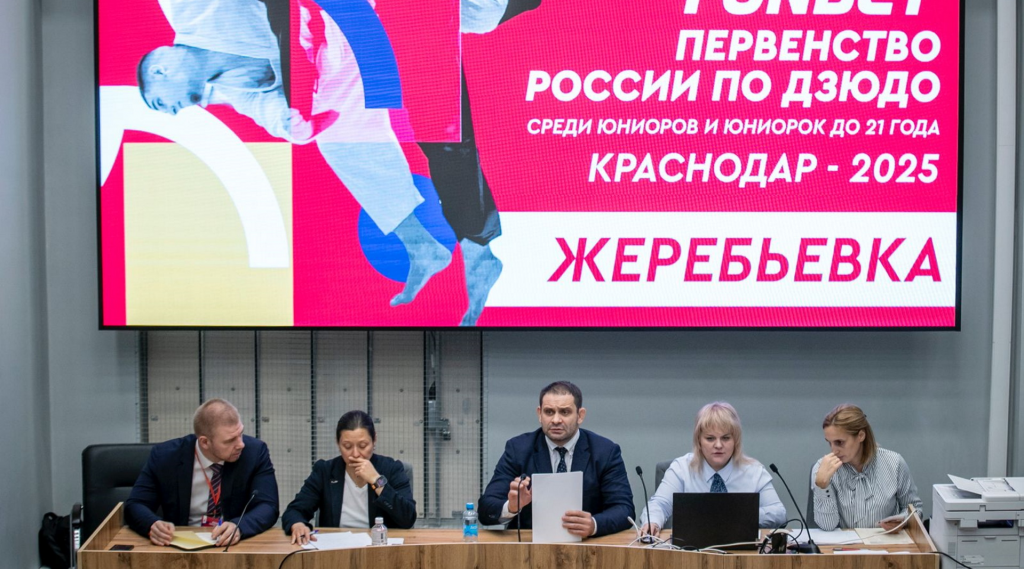 Изображение новости