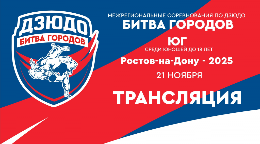 Изображение новости