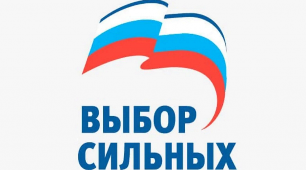 Изображение новости