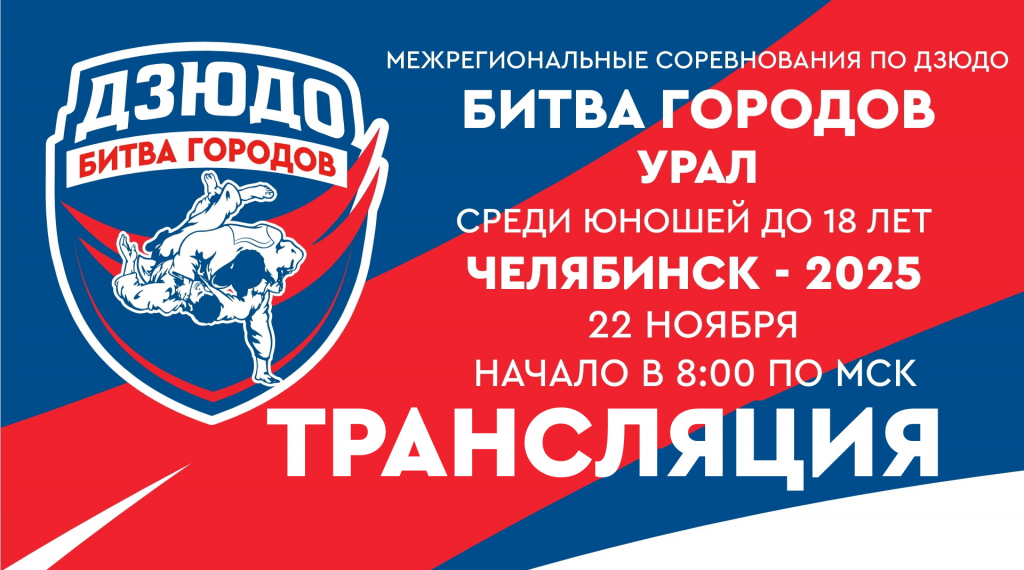 Изображение новости