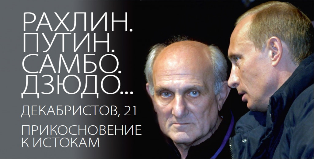 Изображение новости