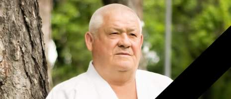Изображение новости