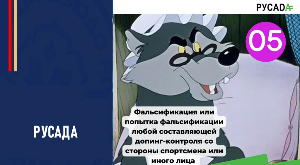 Изображение новости