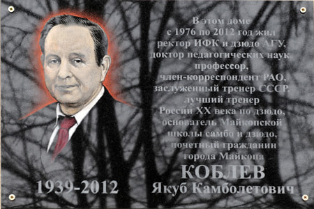 Изображение новости