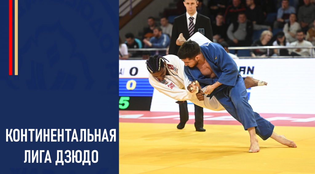 Изображение новости