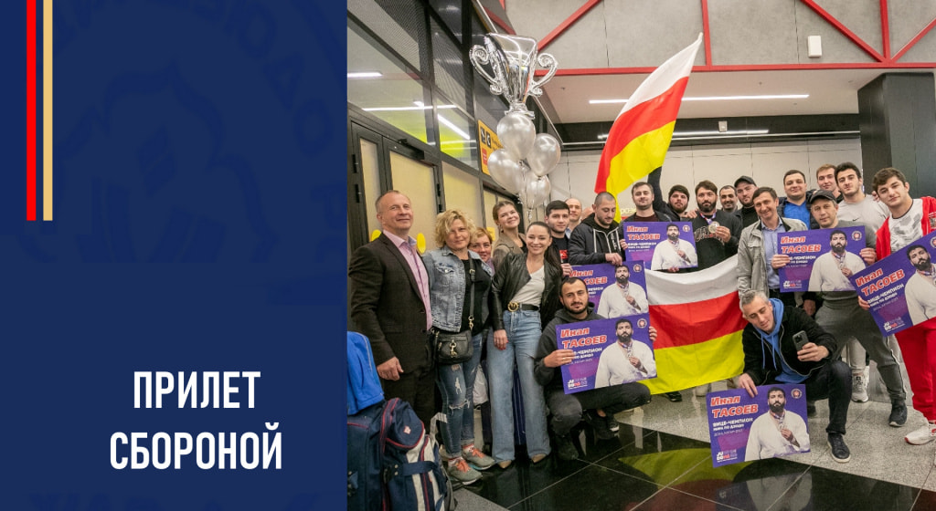Изображение новости