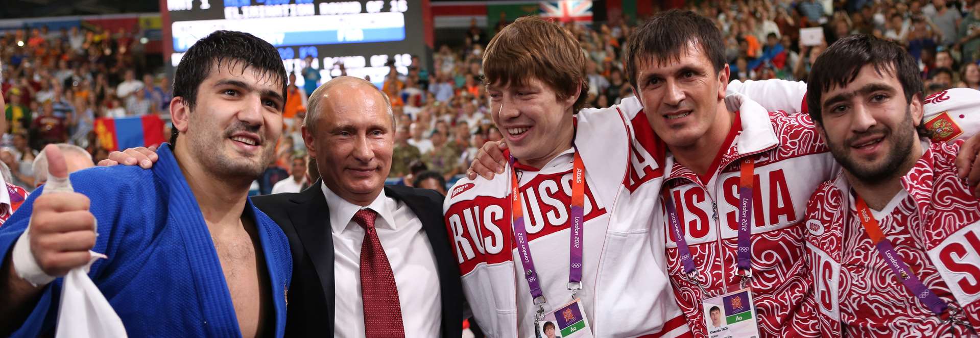 Федерация дзюдо России