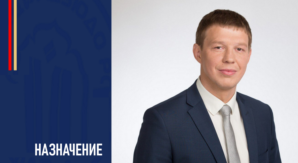 иван витальевич нифонтов. нифонтов министр спорта. нифонтов дмитрий алексеевич. нифонтов дмитрий юрьевич. нифонтов иван барнаул.