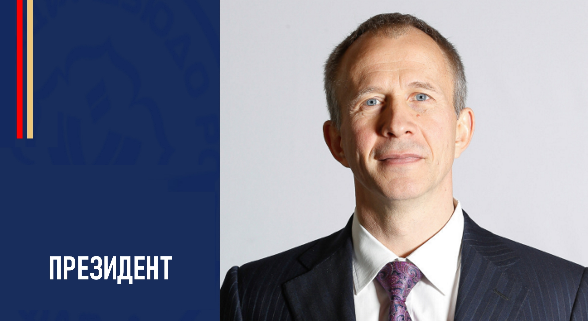 Сергей Соловейчик возглавит Федерацию дзюдо России